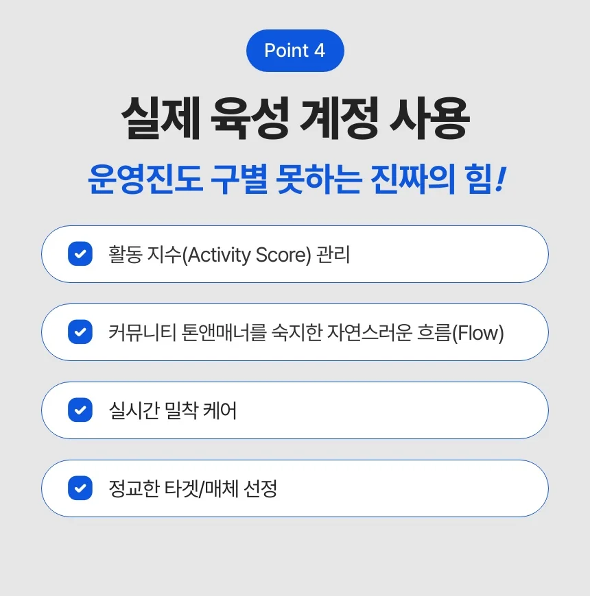 상세이미지-5