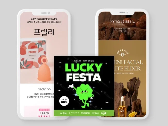 메인 이미지