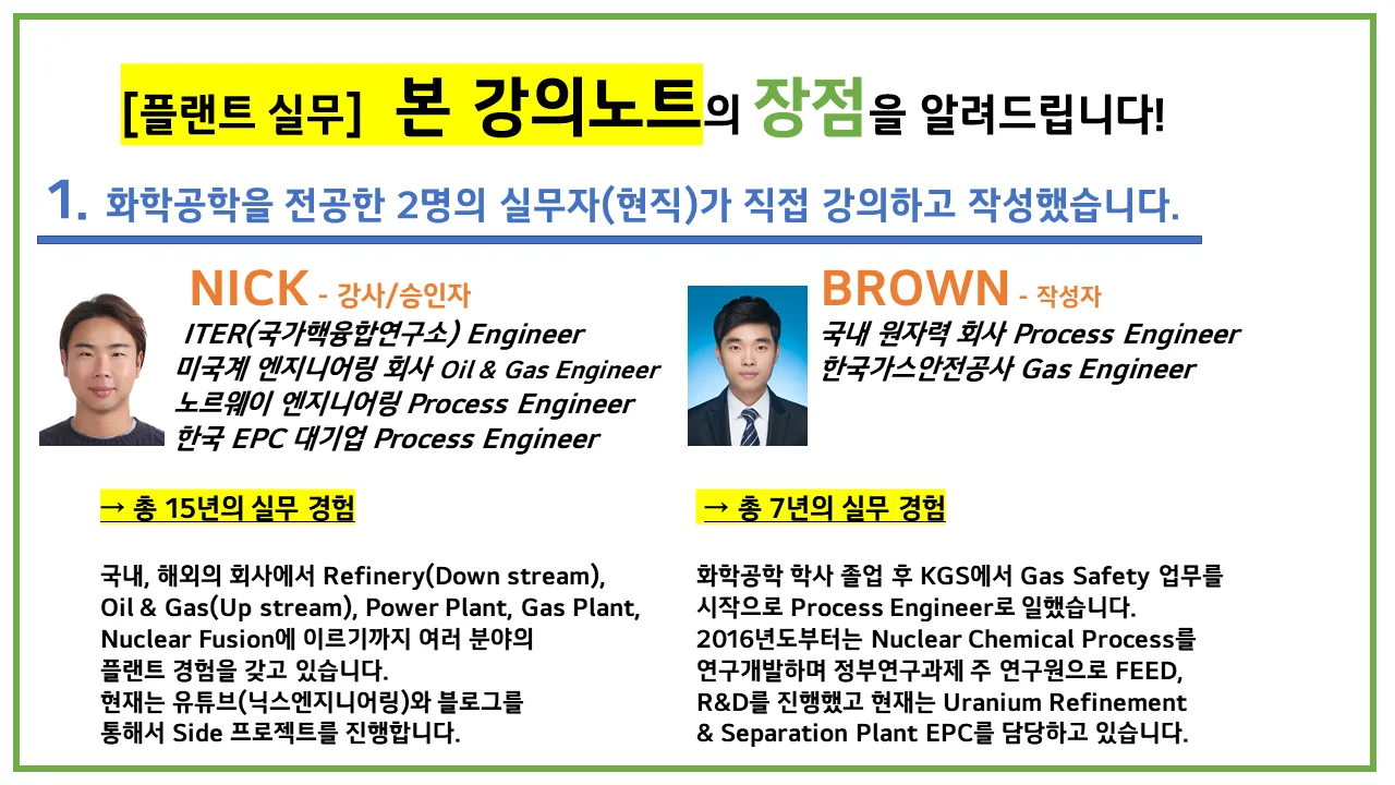상세이미지-0