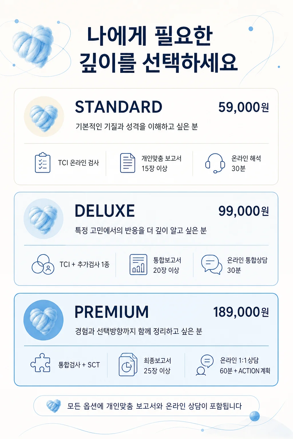 상세이미지-4