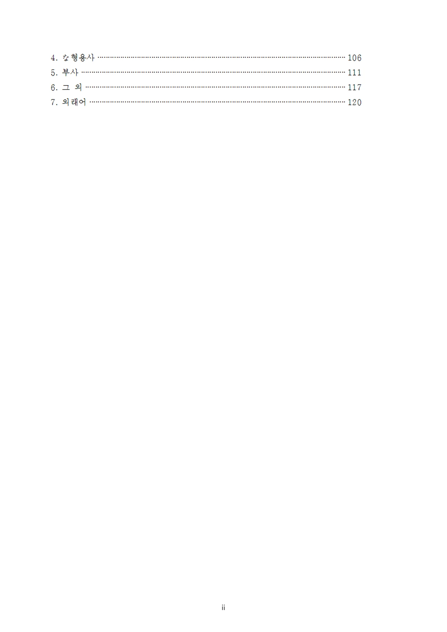 상세이미지-4