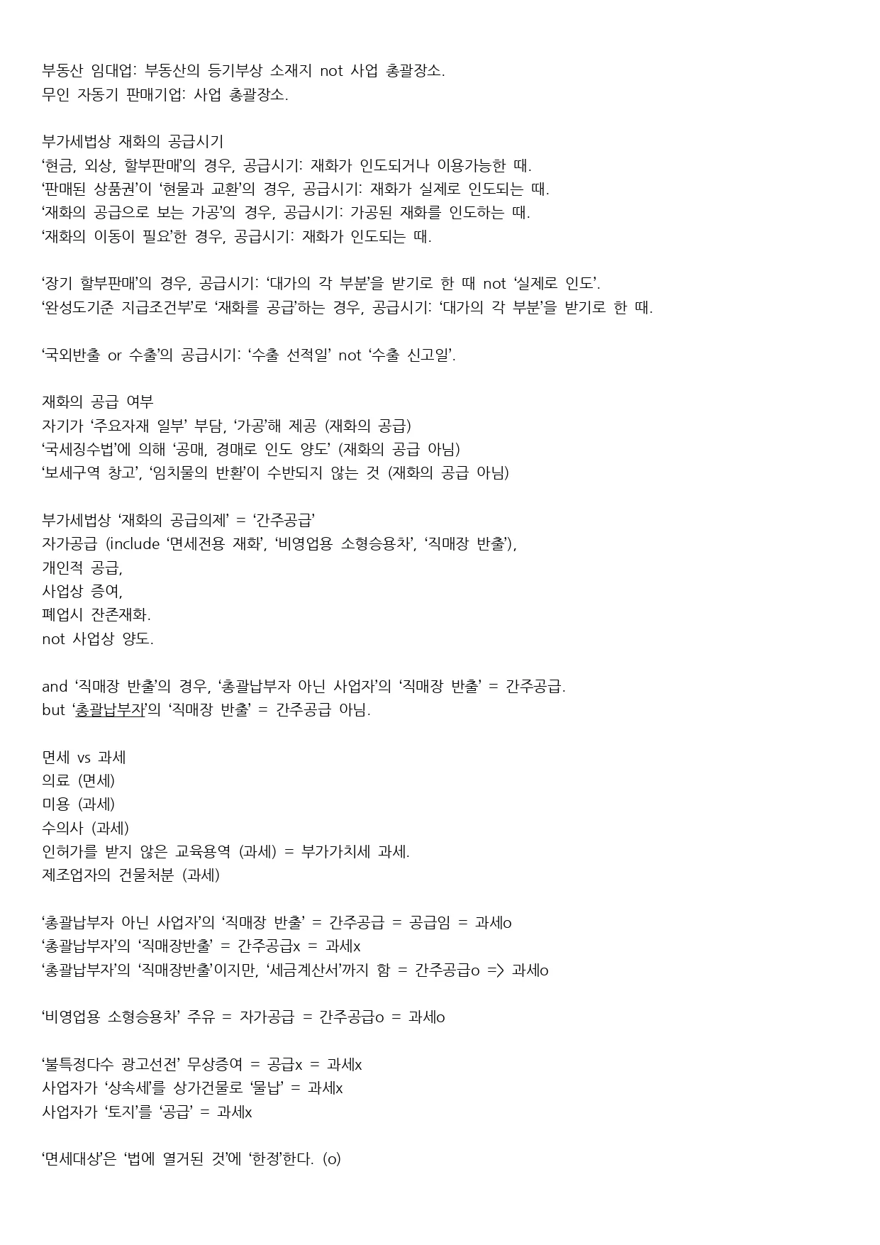 상세이미지-6