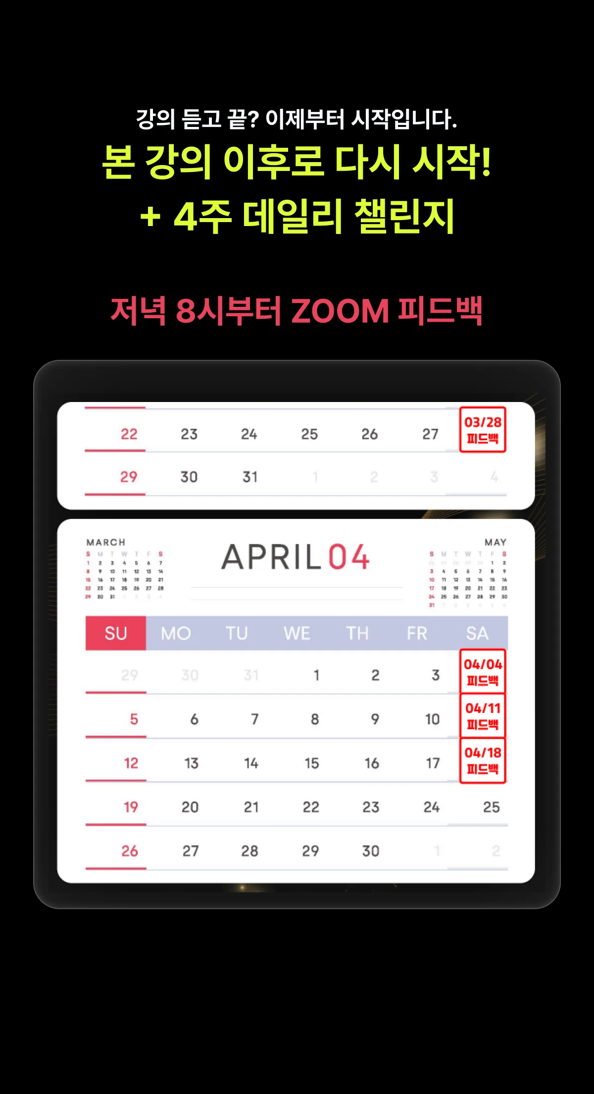 상세이미지-6
