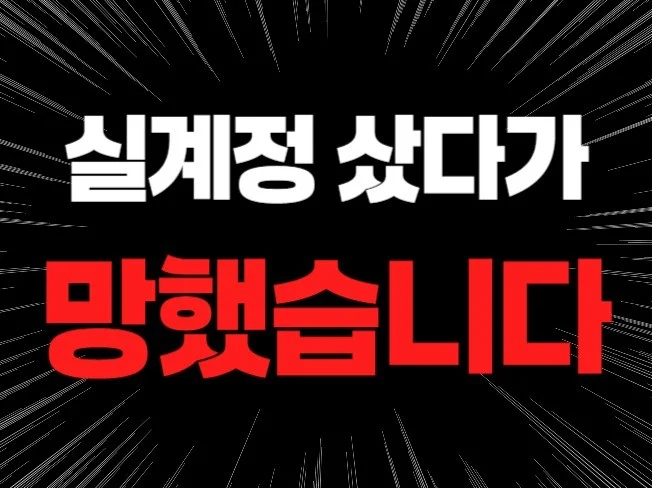 메인 이미지