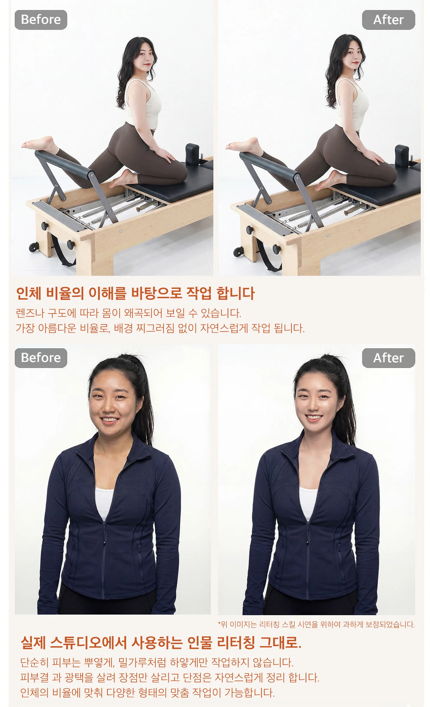 상세이미지-4