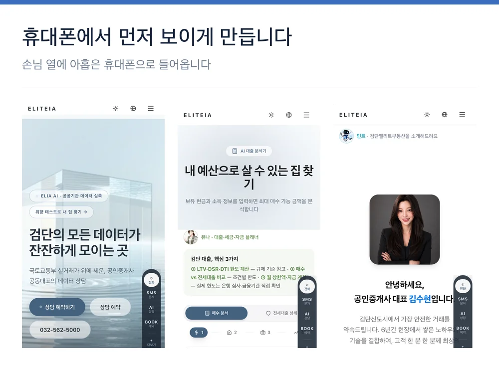 상세이미지-2