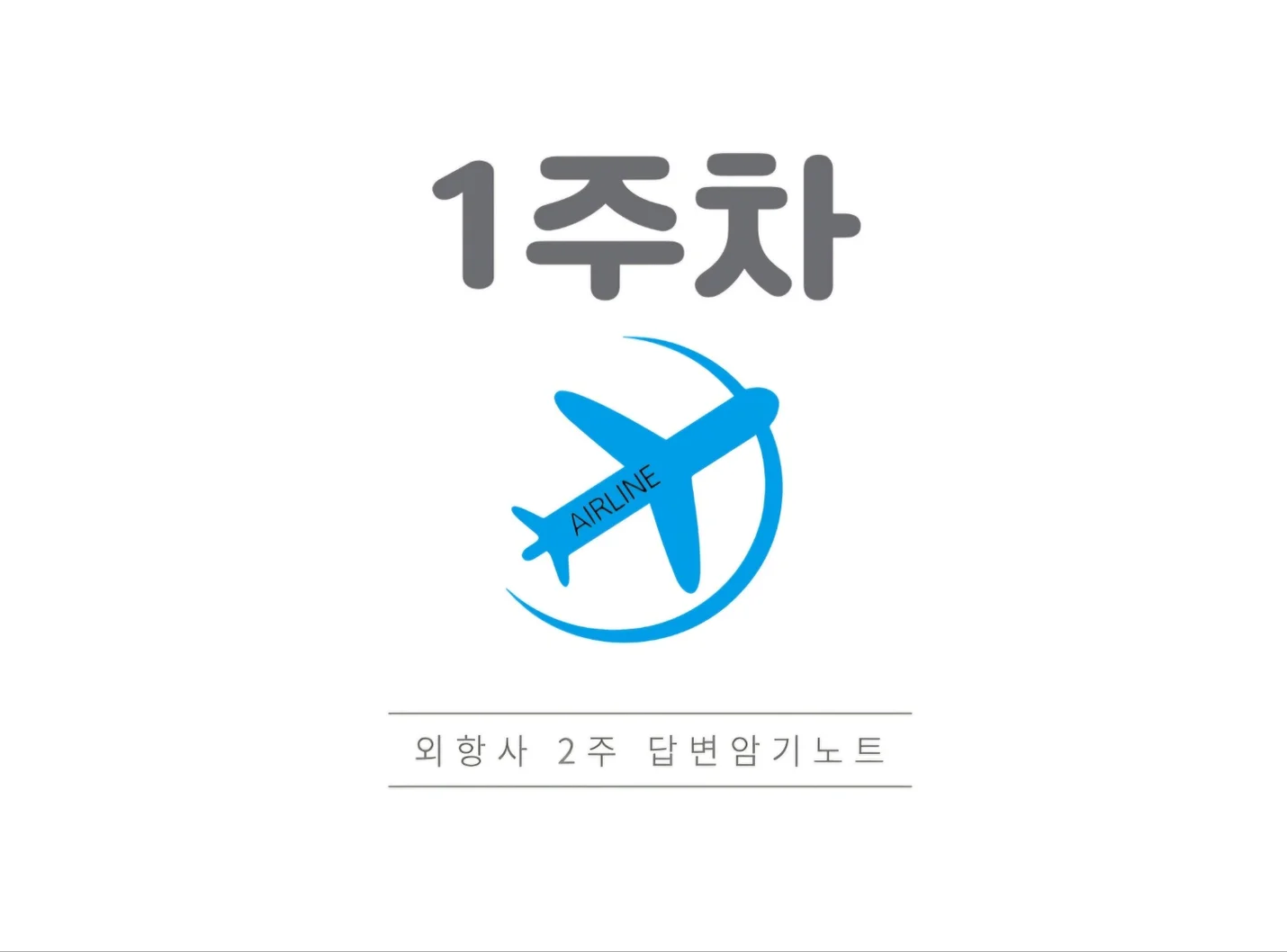 상세이미지-2