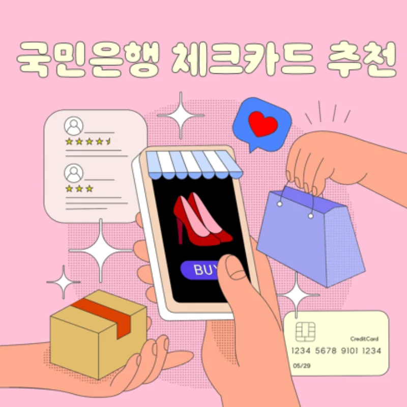 상세이미지-2