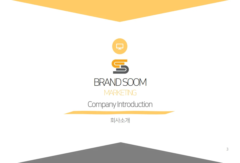 상세이미지-1