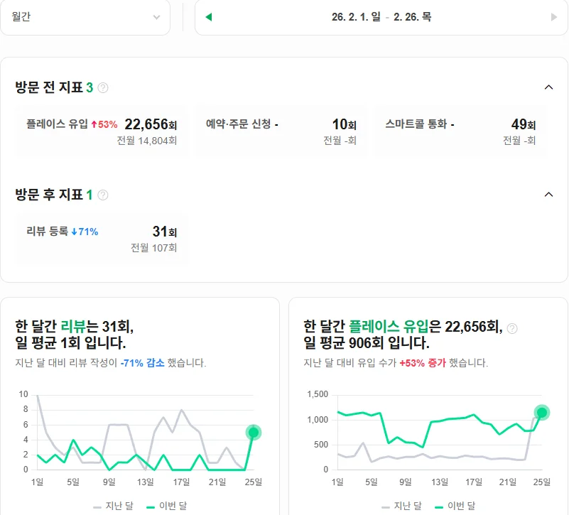 상세이미지-2