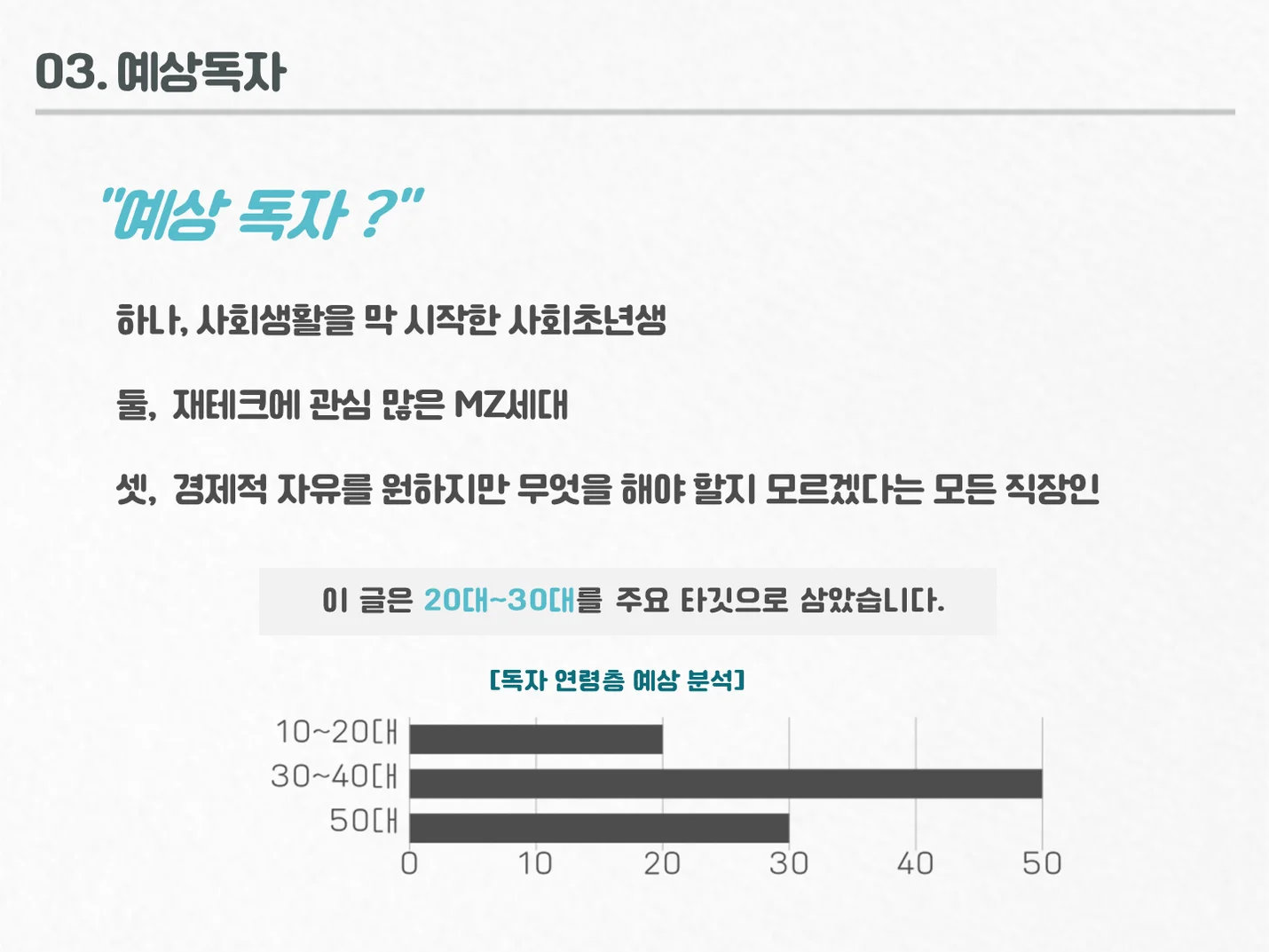 상세이미지-2