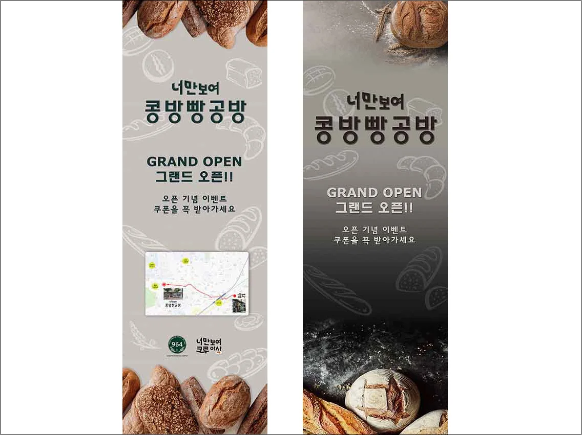 상세이미지-0