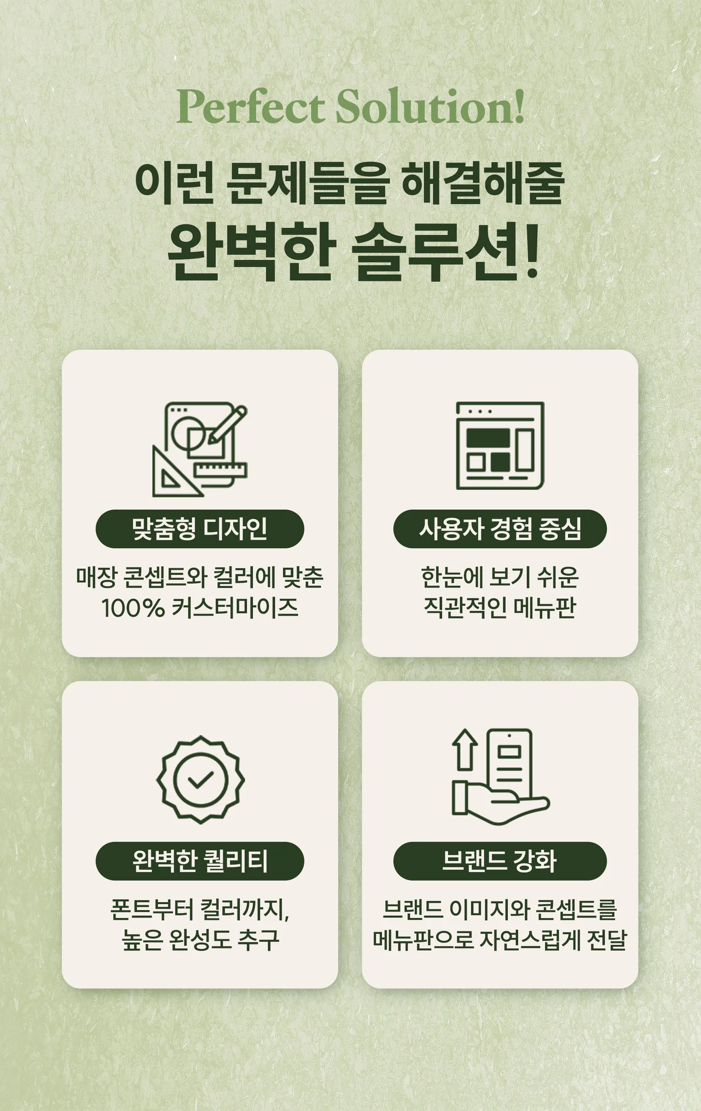 상세이미지-2