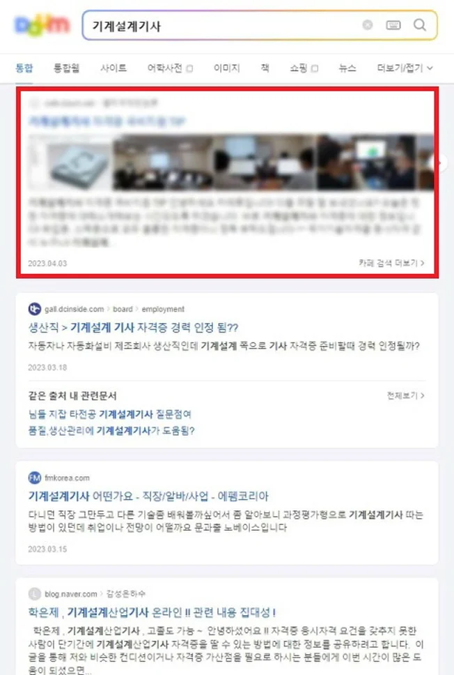 상세이미지-7