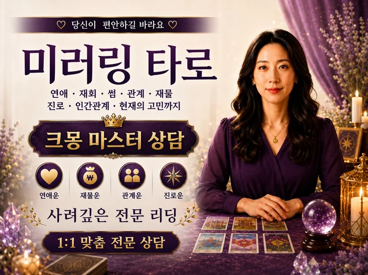 메인 이미지