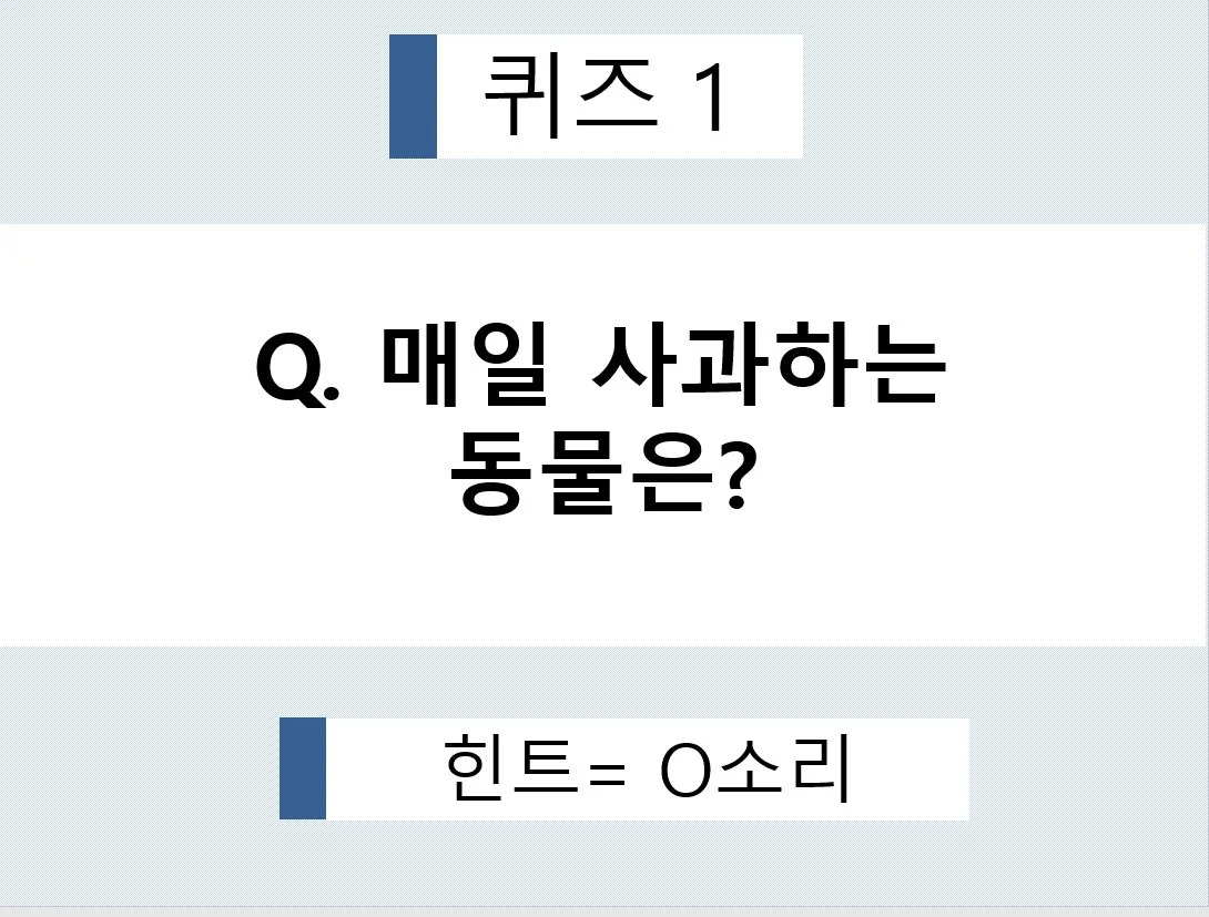 상세이미지-1