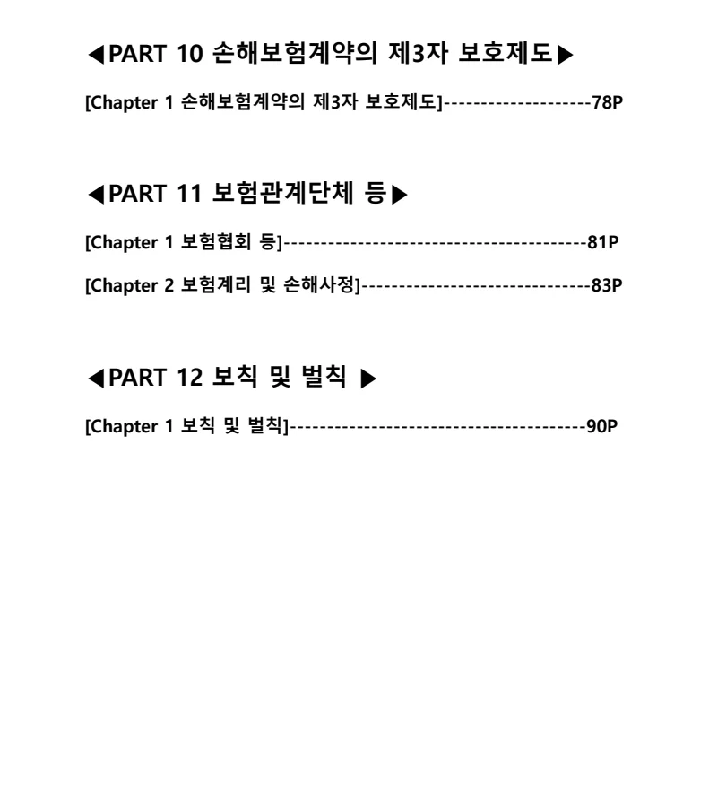 상세이미지-2