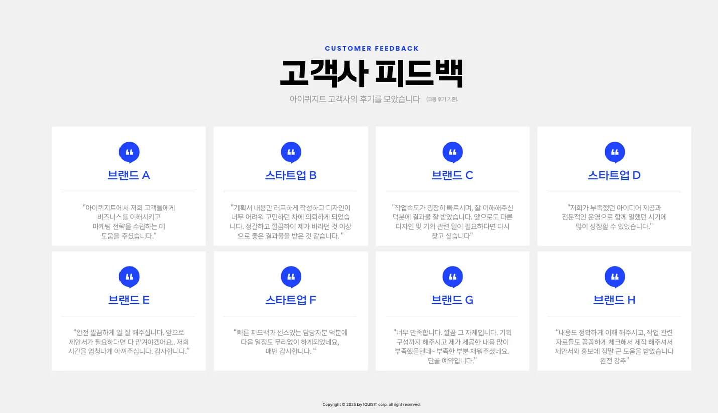 상세이미지-7