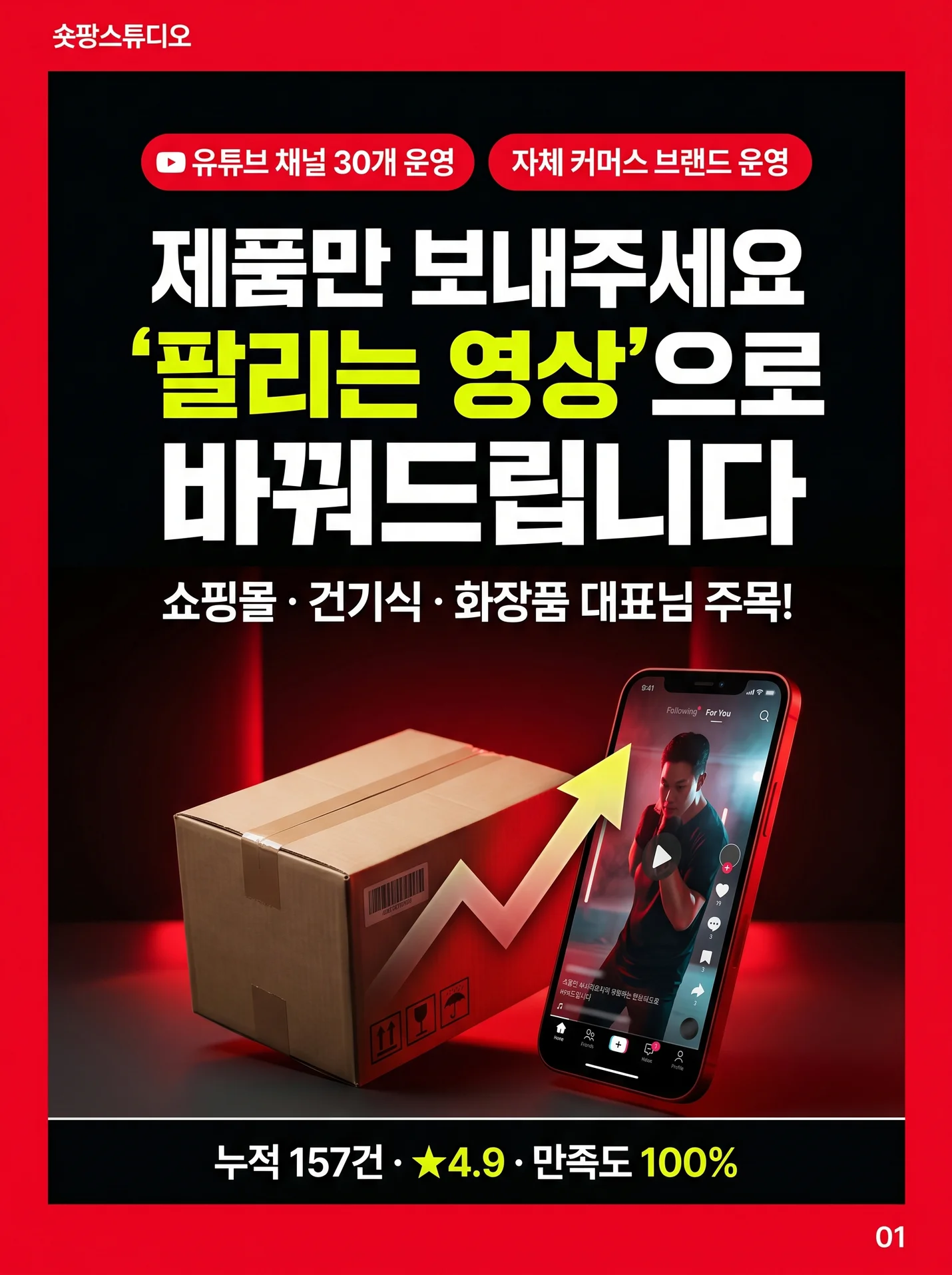 상세이미지-3