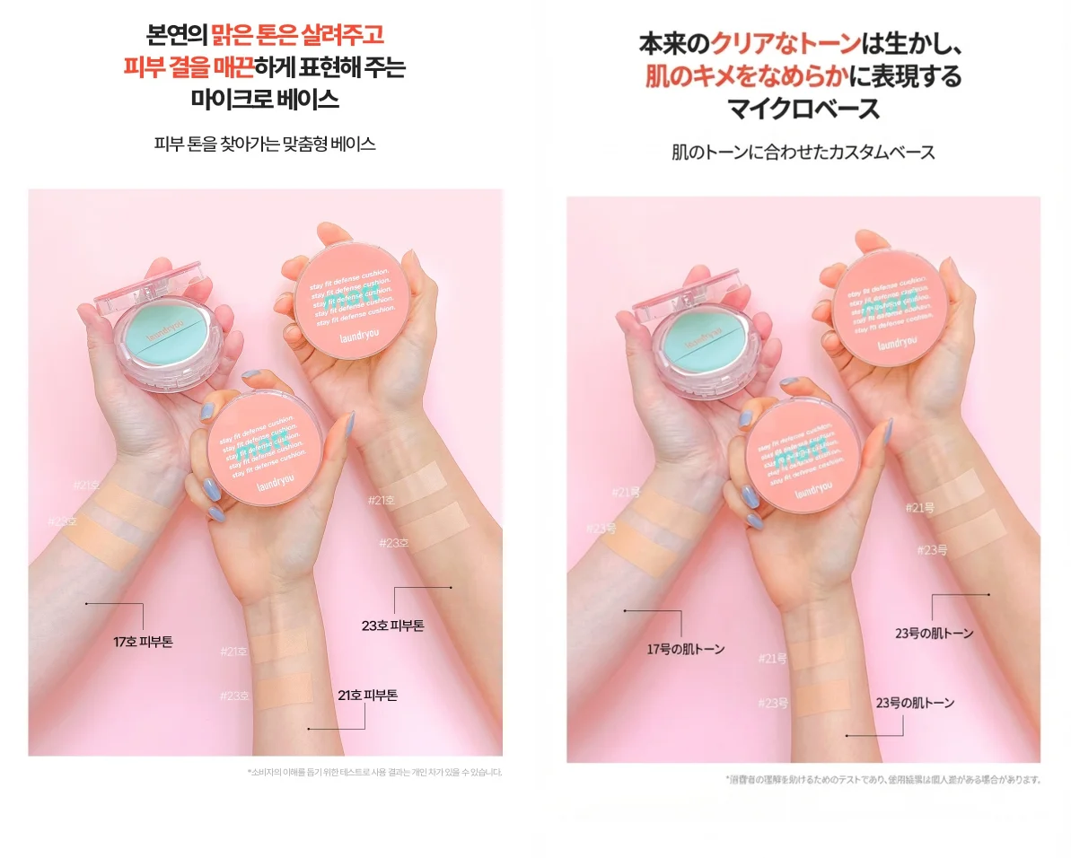 상세이미지-4