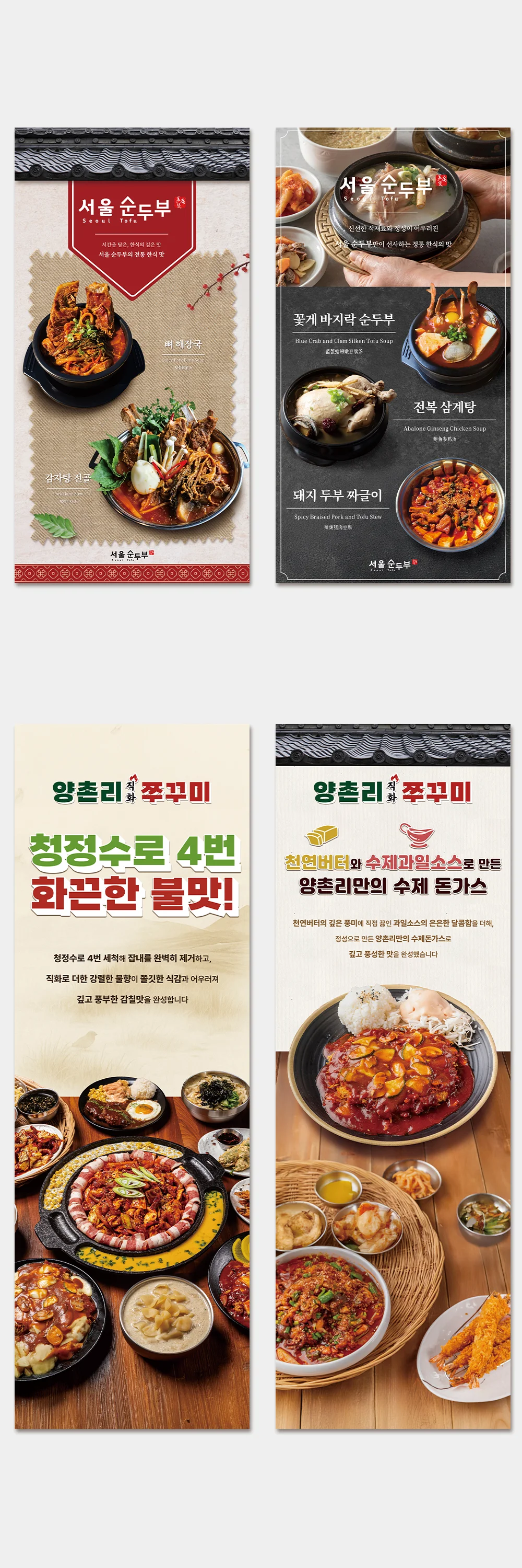 상세이미지-6