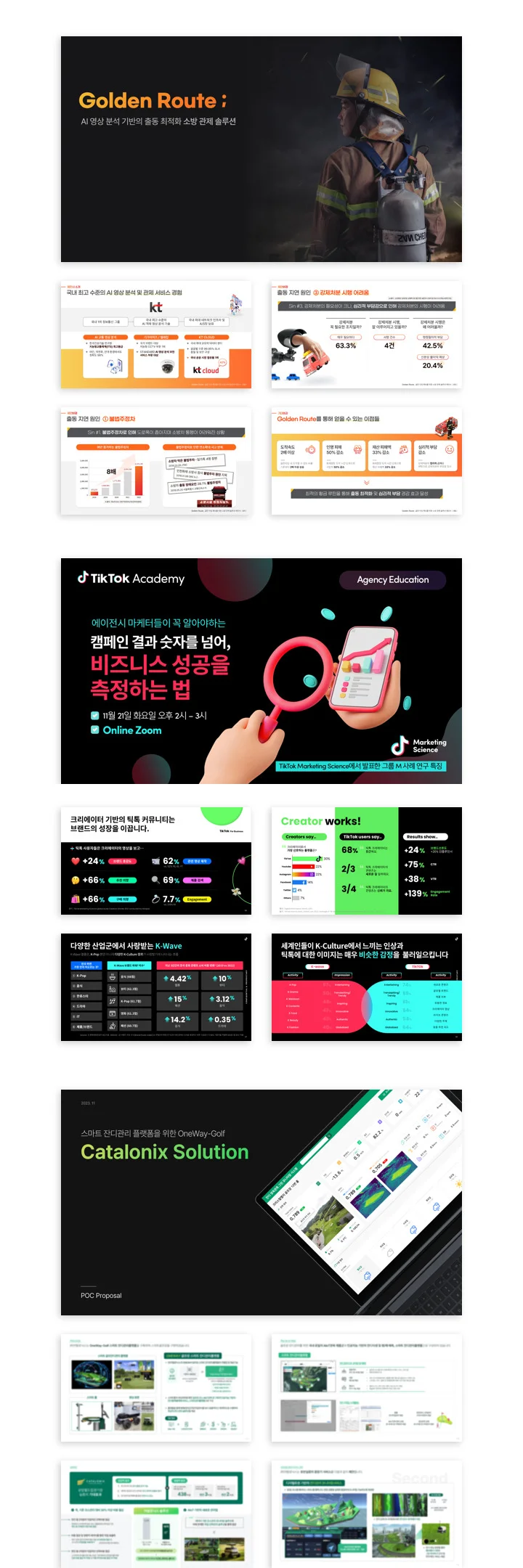 상세이미지-1