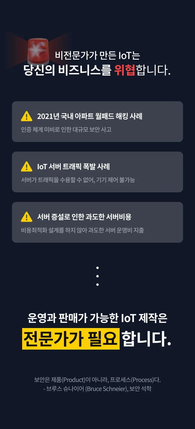 상세이미지-0