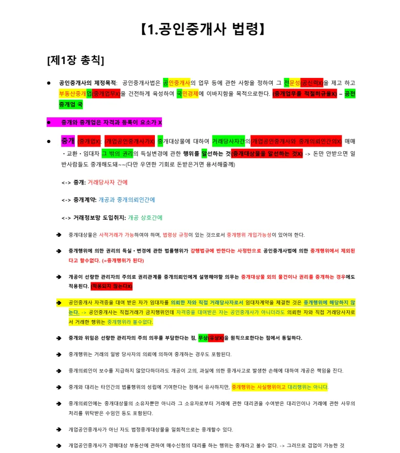 상세이미지-2