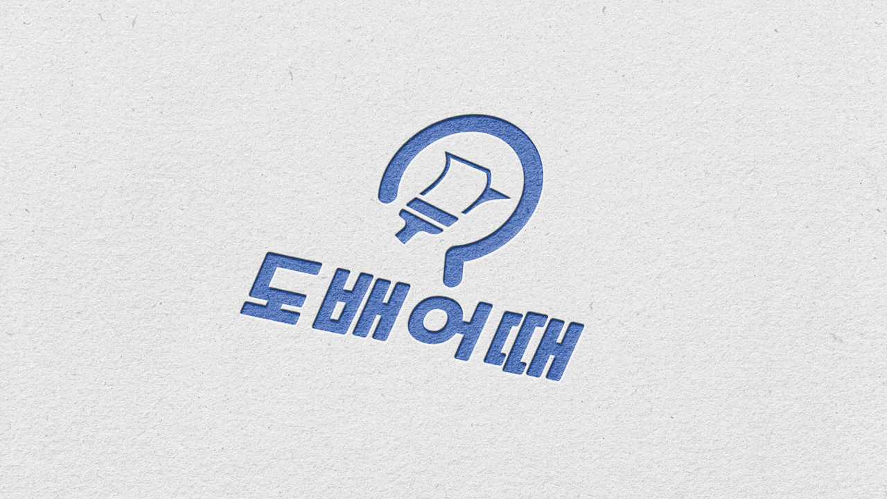 상세이미지-4