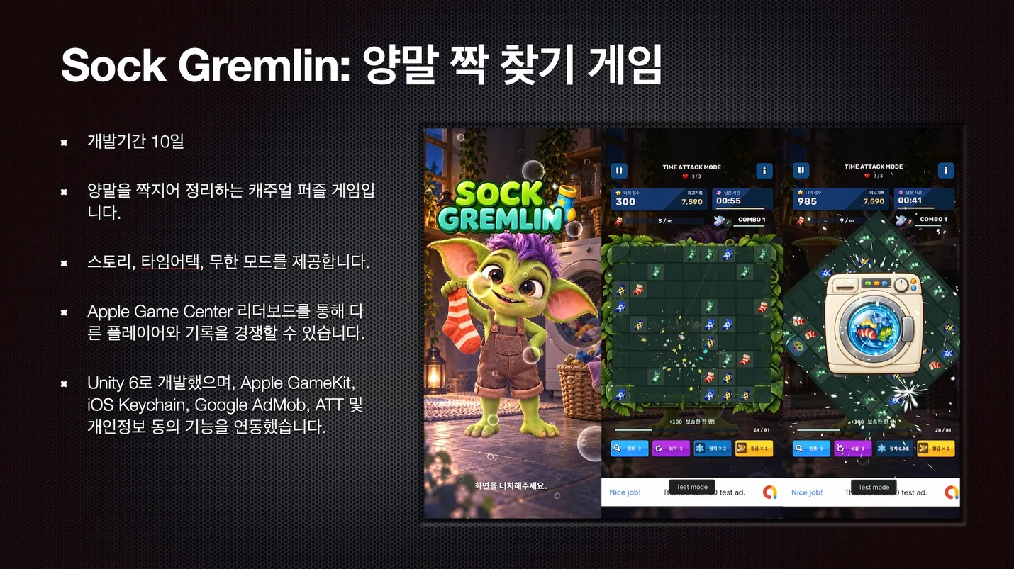 상세이미지-0