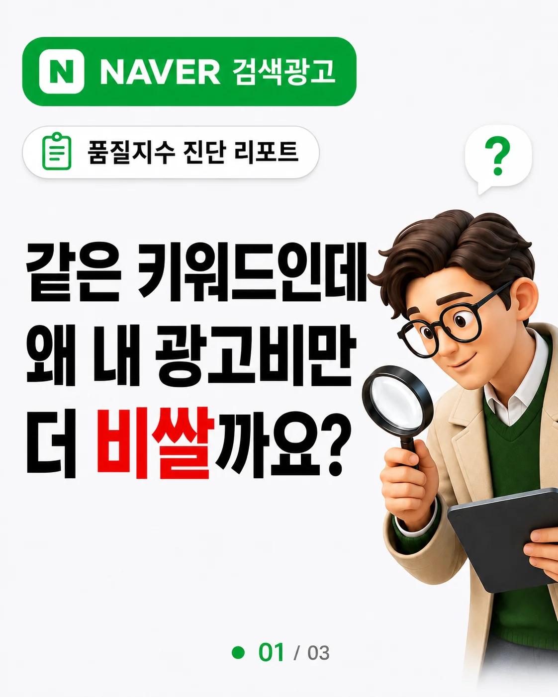 상세이미지-0