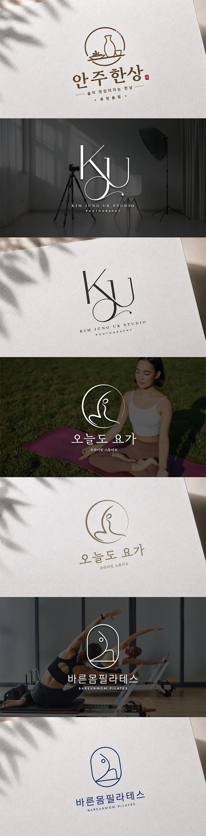 상세이미지-5