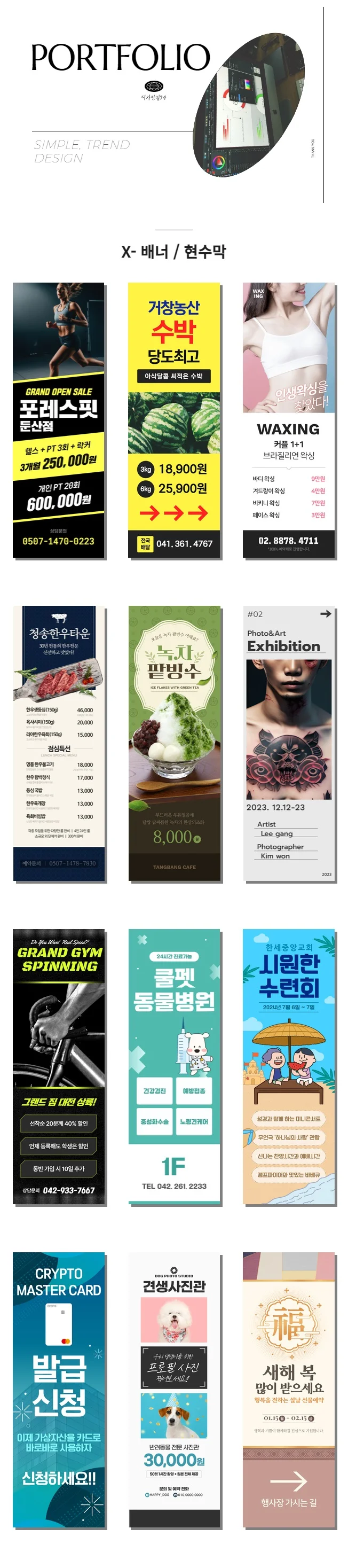 상세이미지-1