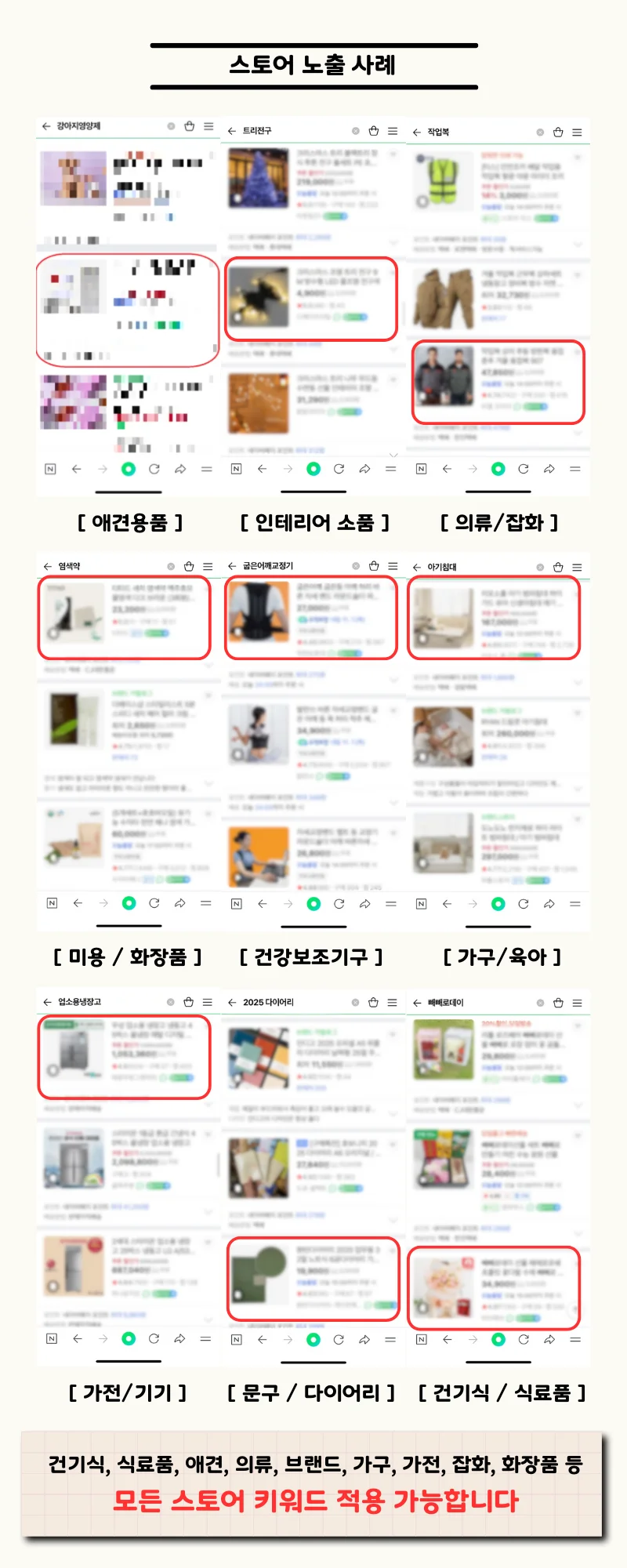 상세이미지-2