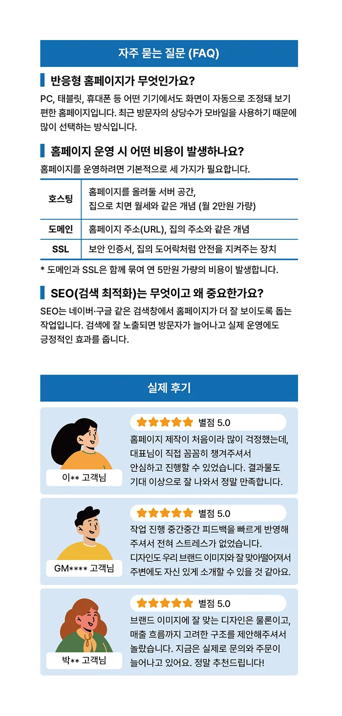 상세이미지-4