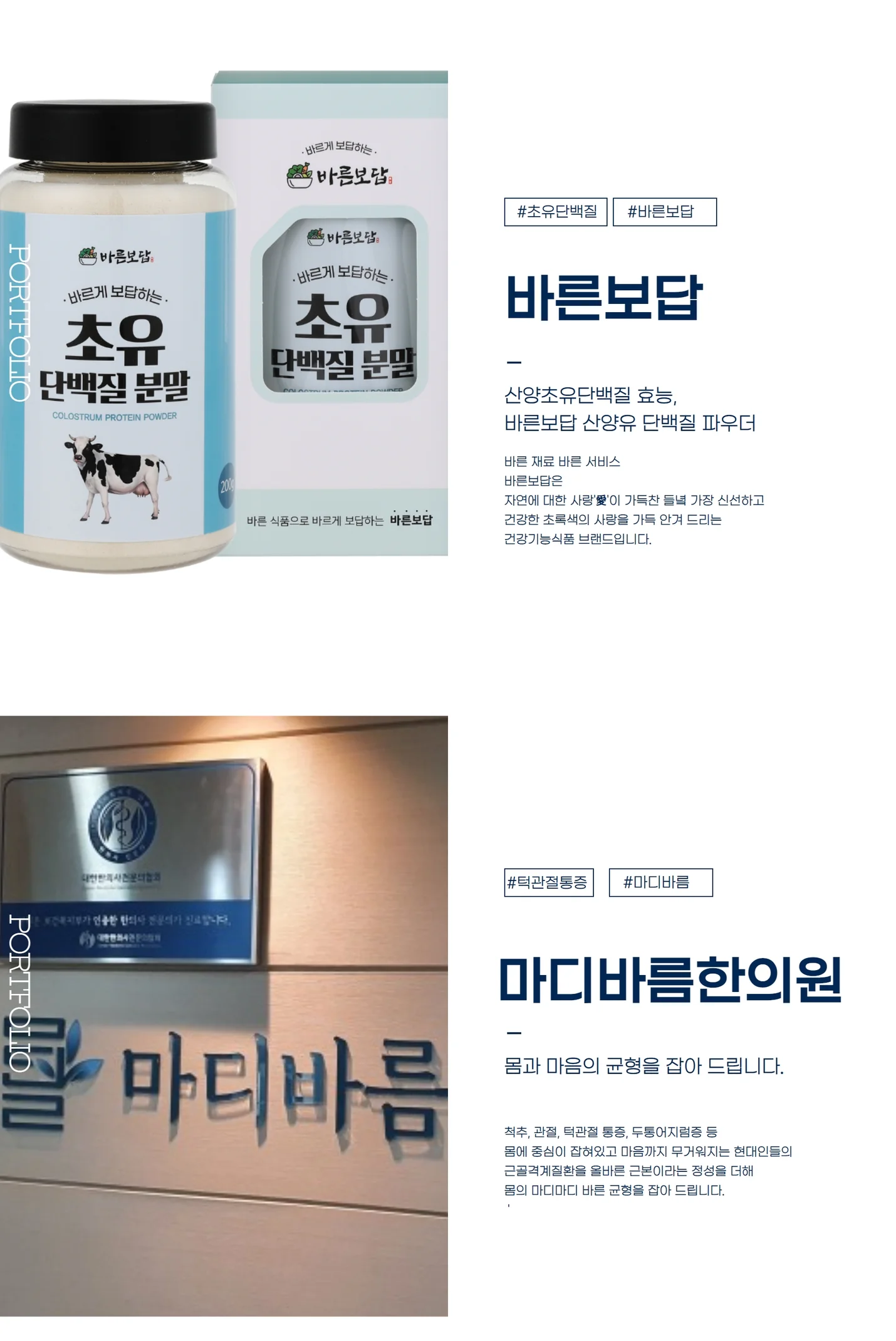 상세이미지-3