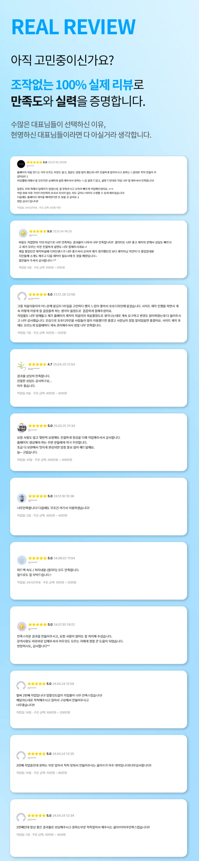 상세이미지-3