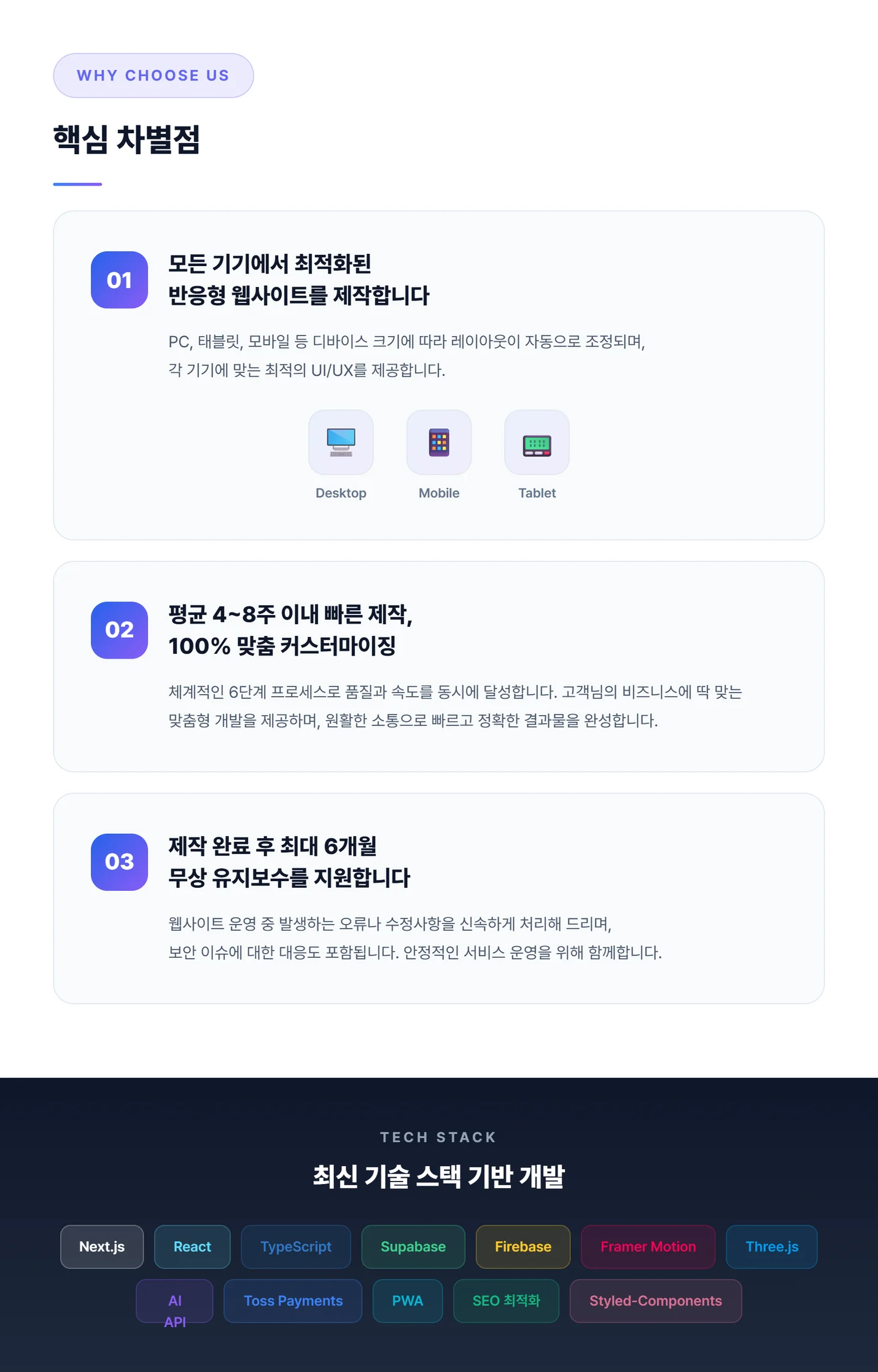 상세이미지-2