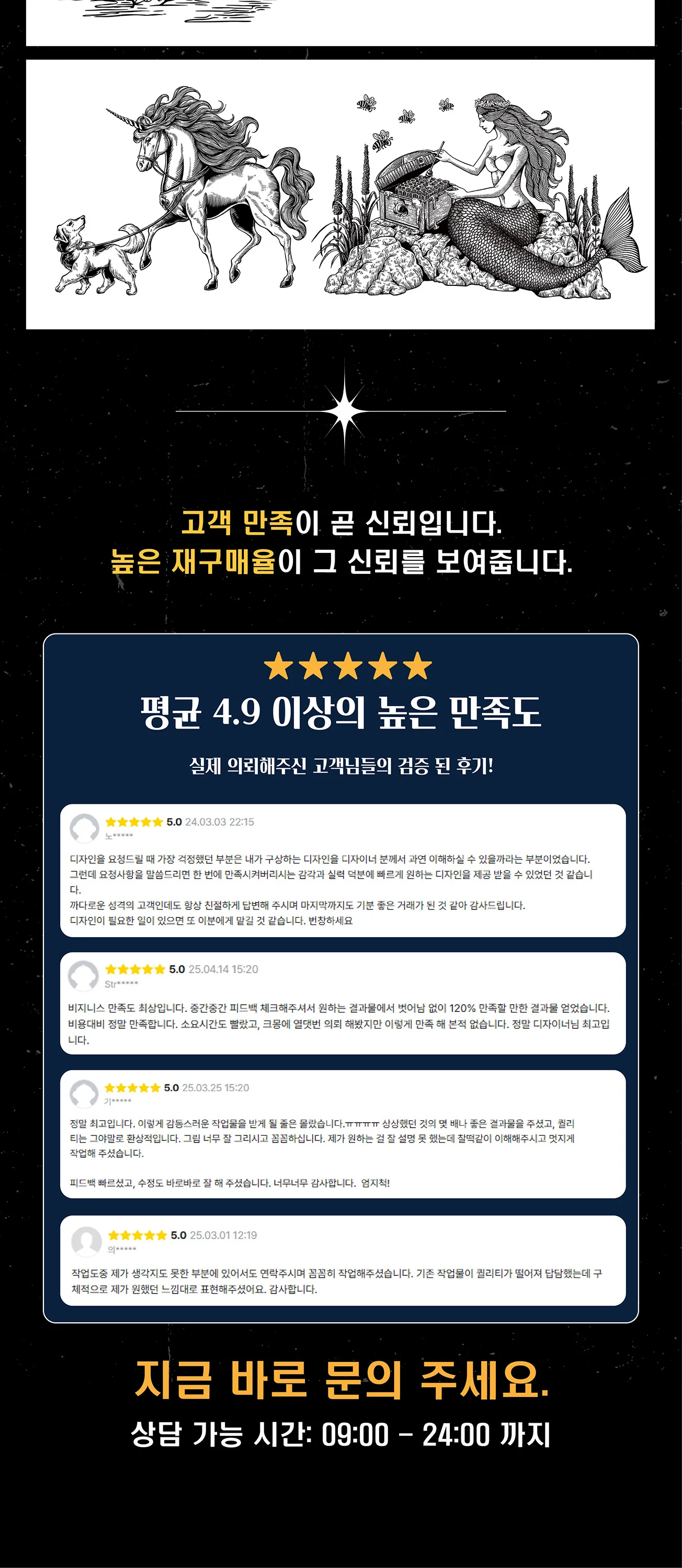 상세이미지-5