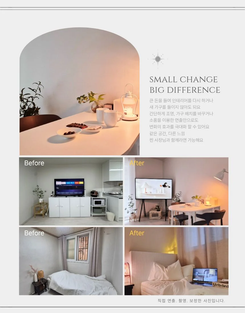 상세이미지-2