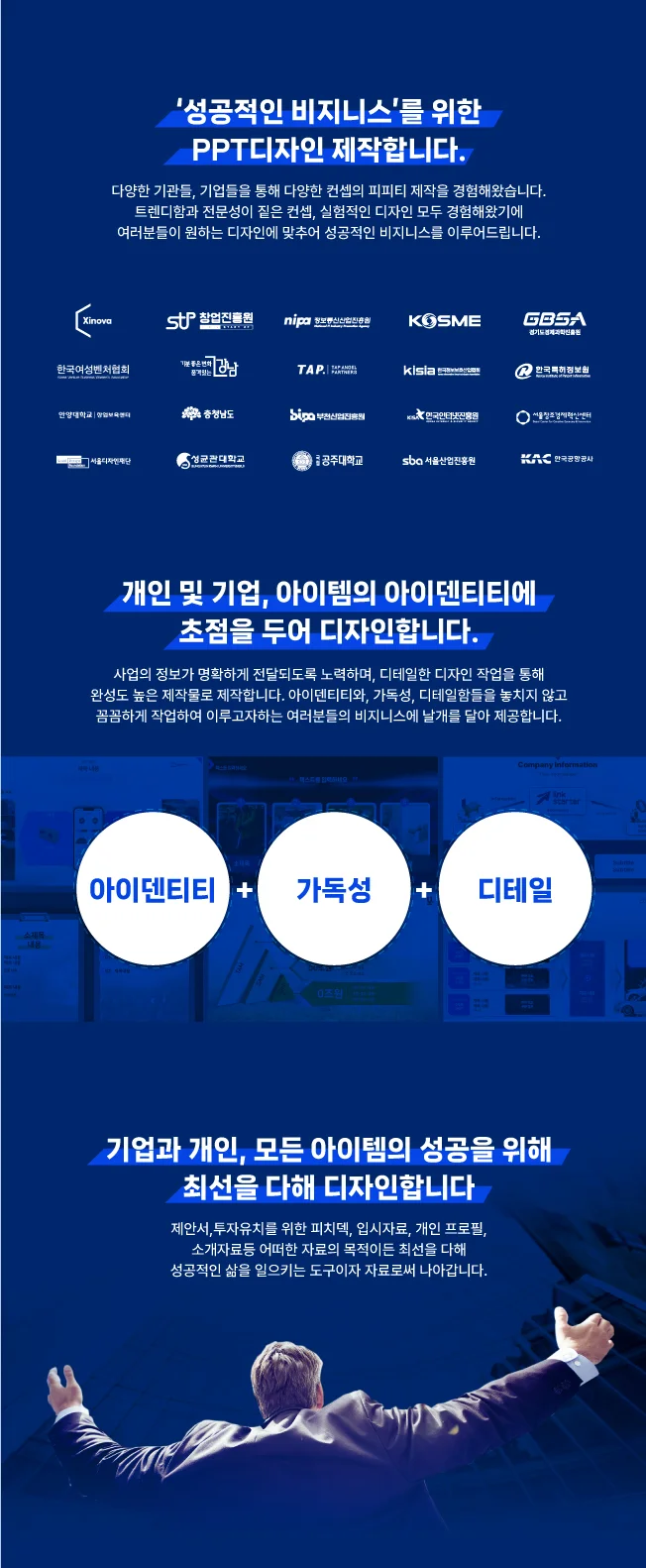 상세이미지-0