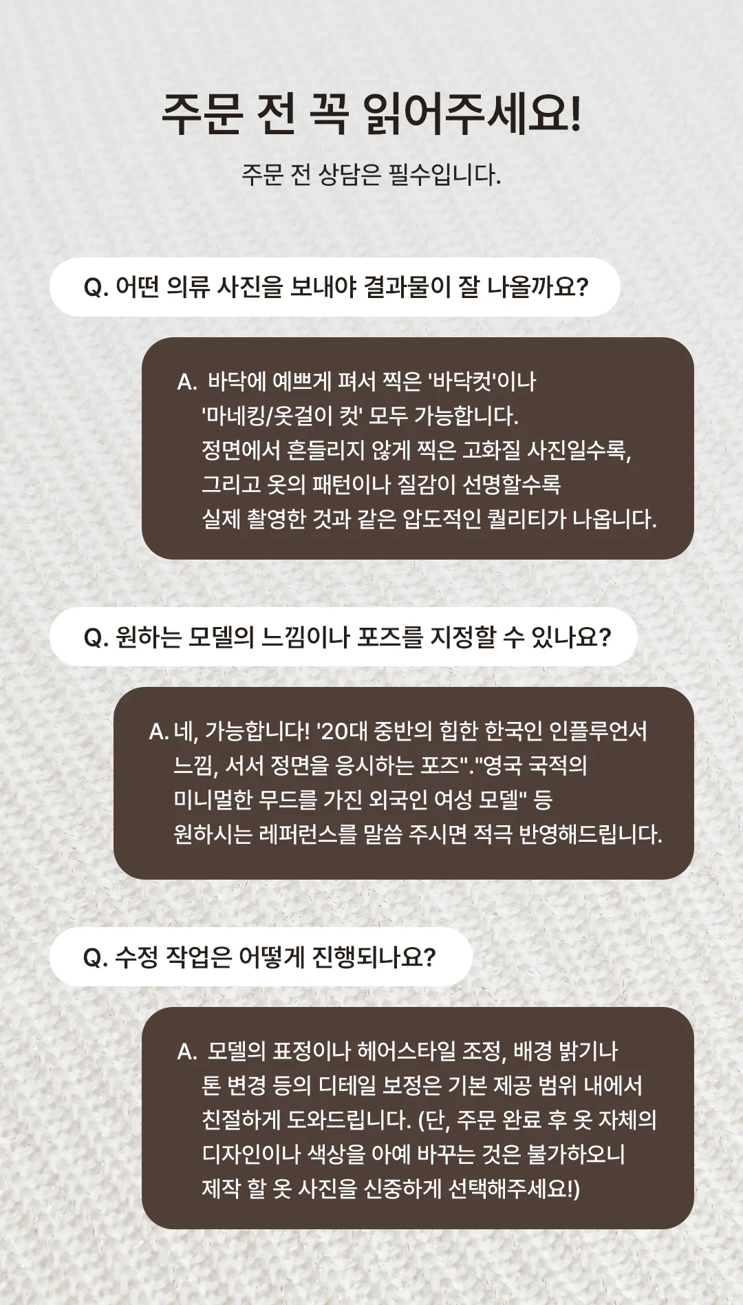 상세이미지-6