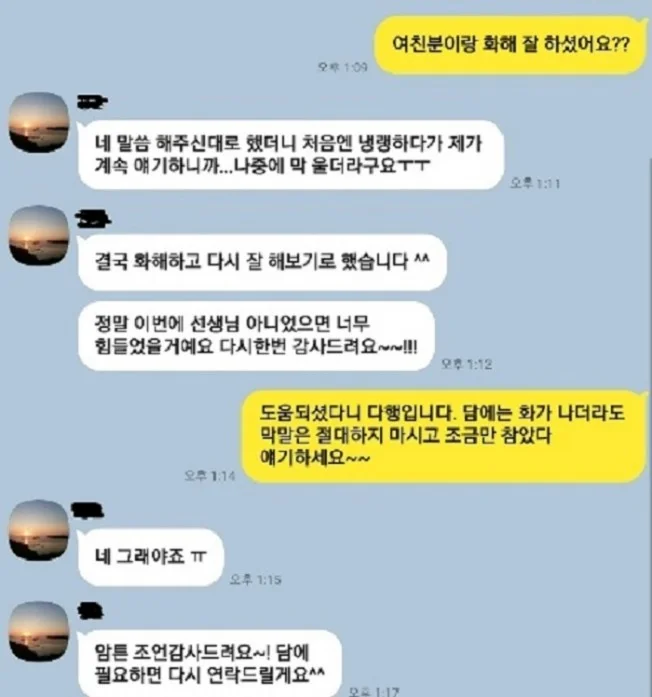 상세이미지-1
