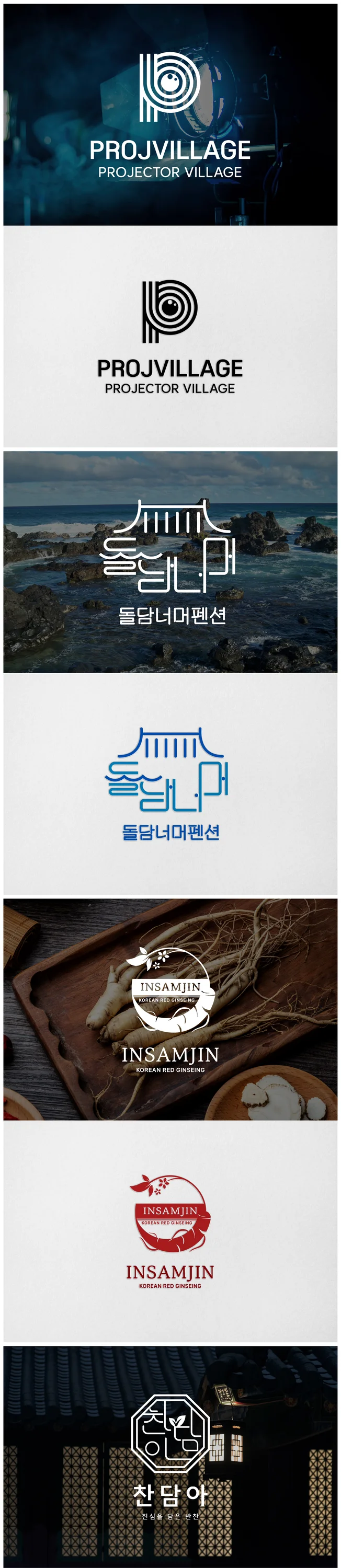 상세이미지-6