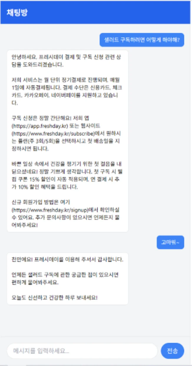 상세이미지-0