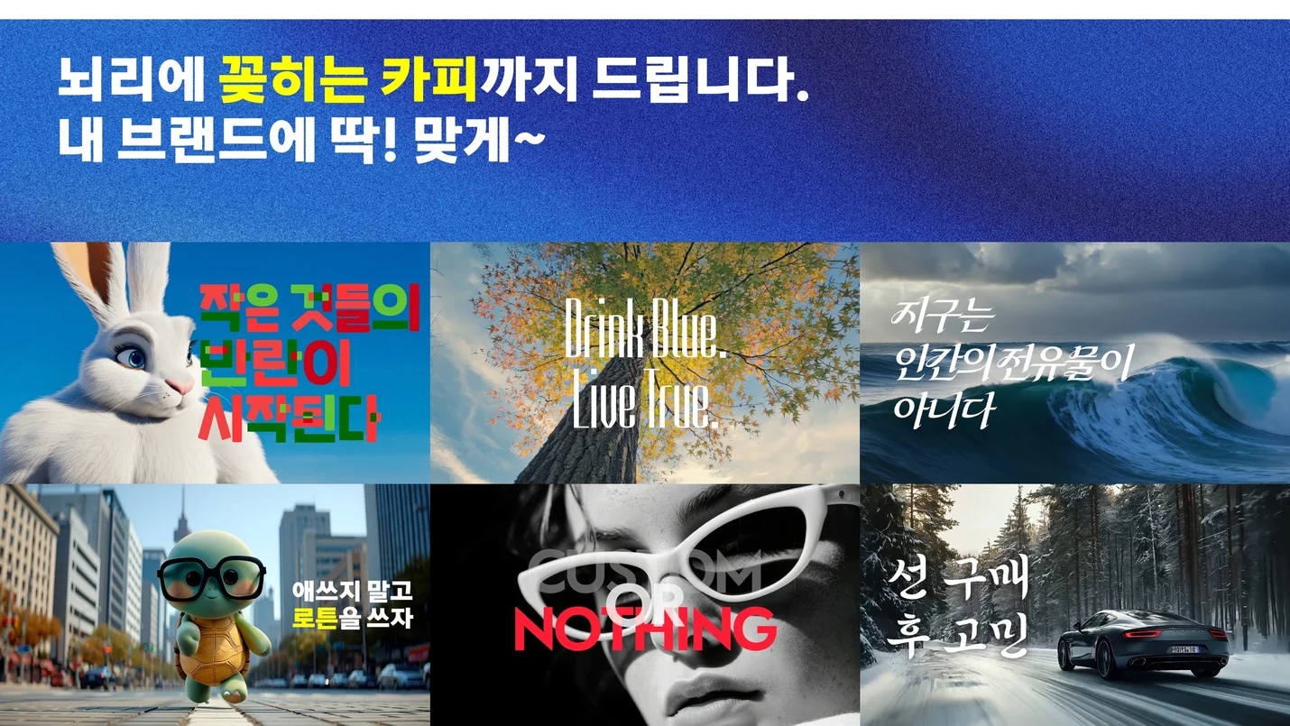 상세이미지-6
