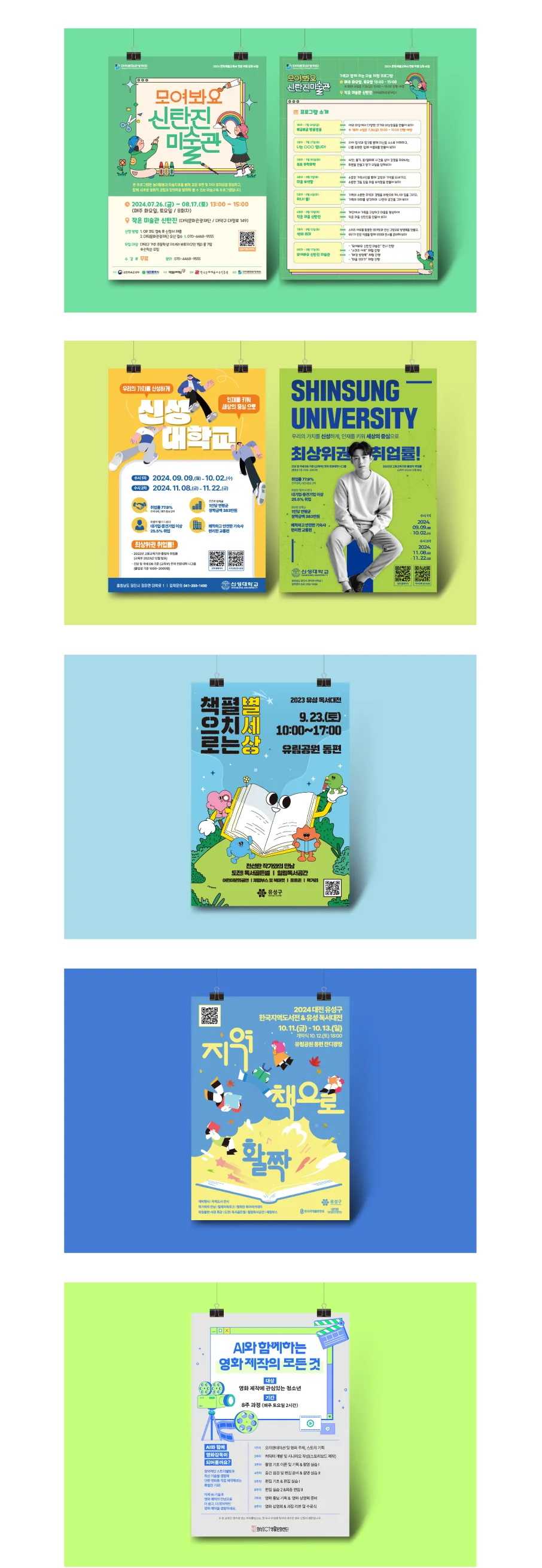 상세이미지-2