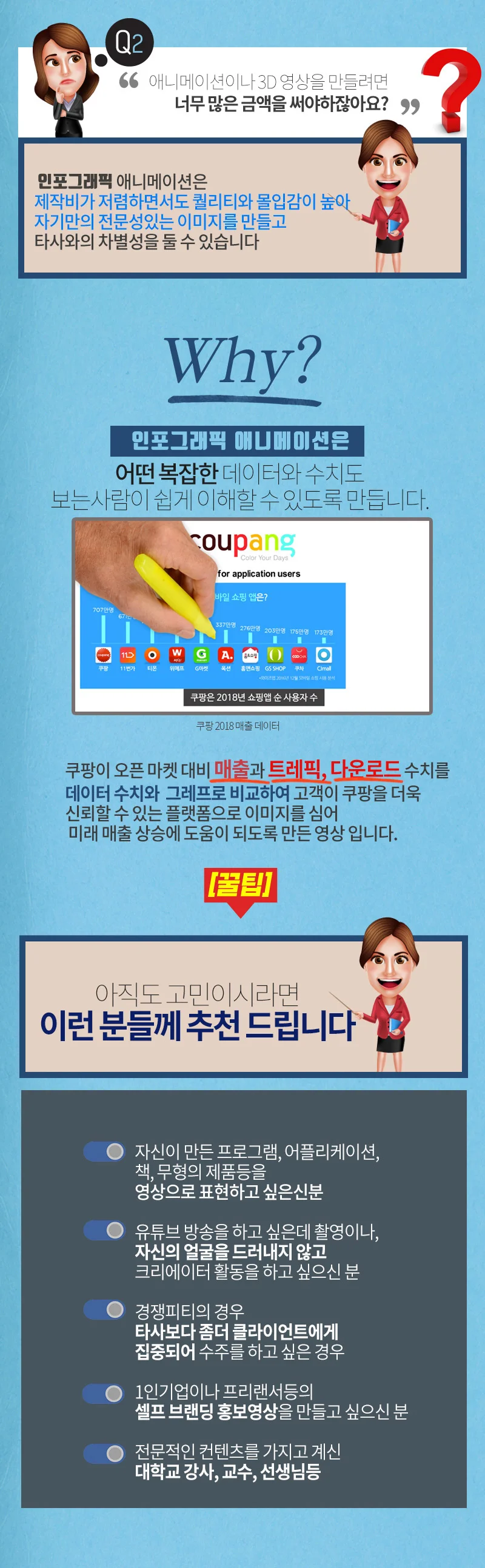 상세이미지-1