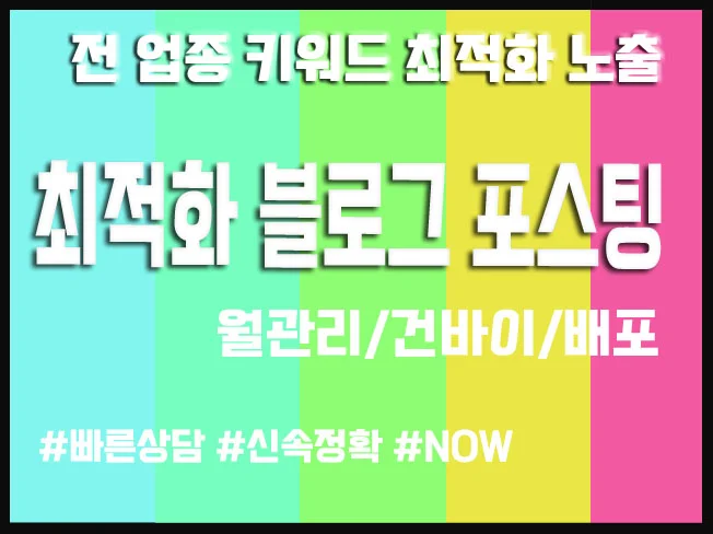 상세이미지-3
