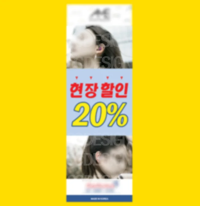 상세이미지-1